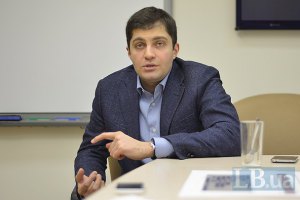 Сакварелидзе опроверг наличие конфликта между СБУ и Генпрокуратурой