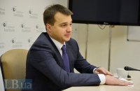 Блок Петра Порошенко будет переименован в «Солидарность» в начале года