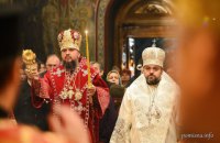 Иерарх Церкви Чешских земель и Словакии сослужил Епифанию в Киеве