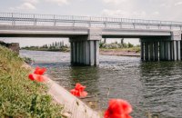 На Миколаївщині відновили ще два мости