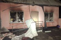 Головне за ніч та ранок четверга, 27 листопада: наслідки удару по Тернополю, понад 210 боєзіткнень