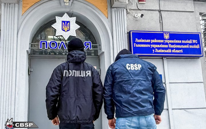У Львові затримали 63-річного поляка, якого розшукував Інтерпол
