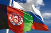 Россия планирует экономическую экспансию на Афганистан