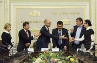 Коаліційна угода: чи є підстави сподіватись на реформи?