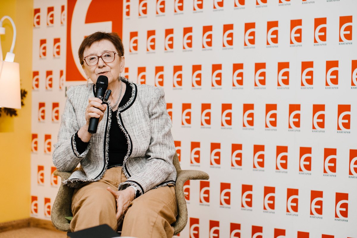 Tamara Hundorova