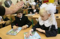 В Луганской области милиция не пустила детей в школу