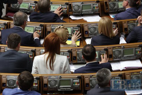 Рада не змогла змінити закон Савченко
