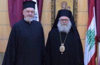 ​Синод предстоятелів давніх патріархатів з українського питання відбудеться до 18 квітня в Константинополі 