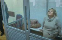 ВАКС замінив ексочільниці Хмельницької МСЕК Крупі перебування в СІЗО на заставу у 20 млн грн