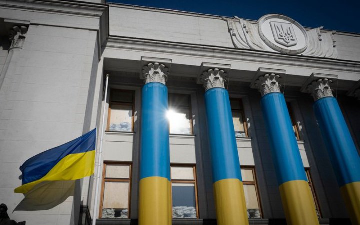 Перший з пакету МВФ: Рада підтримала законопроєкт про продовження військового збору на три роки після завершення війни