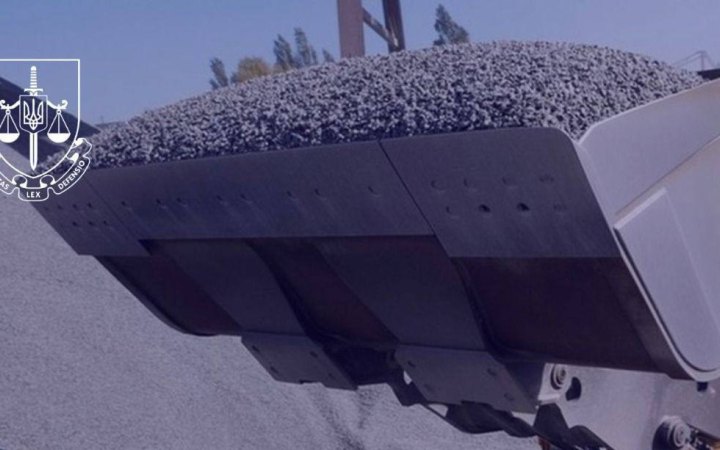 Екскерівника гірничодобувного підприємства на Вінниччині підозрюють у несплаті рентної плати на 27 млн грн