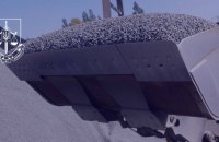 Екскерівника гірничодобувного підприємства на Вінниччині підозрюють у несплаті рентної плати на 27 млн грн