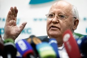 Горбачев назвал США "главной мировой лихорадкой"