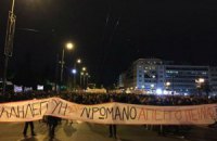 В Греции полиция задержала почти 300 участников беспорядков
