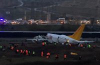 Число жертв жорсткої посадки літака в Стамбулі зросло до трьох