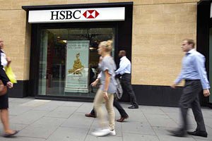 HSBC могут оштрафовать за отмывание денег