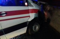 Во Львове "карета" скорой помощи влетела в подземный переход