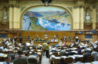 Парламент Швейцарії відхилив дозвіл третім країнам реекспортувати зброю в Україну