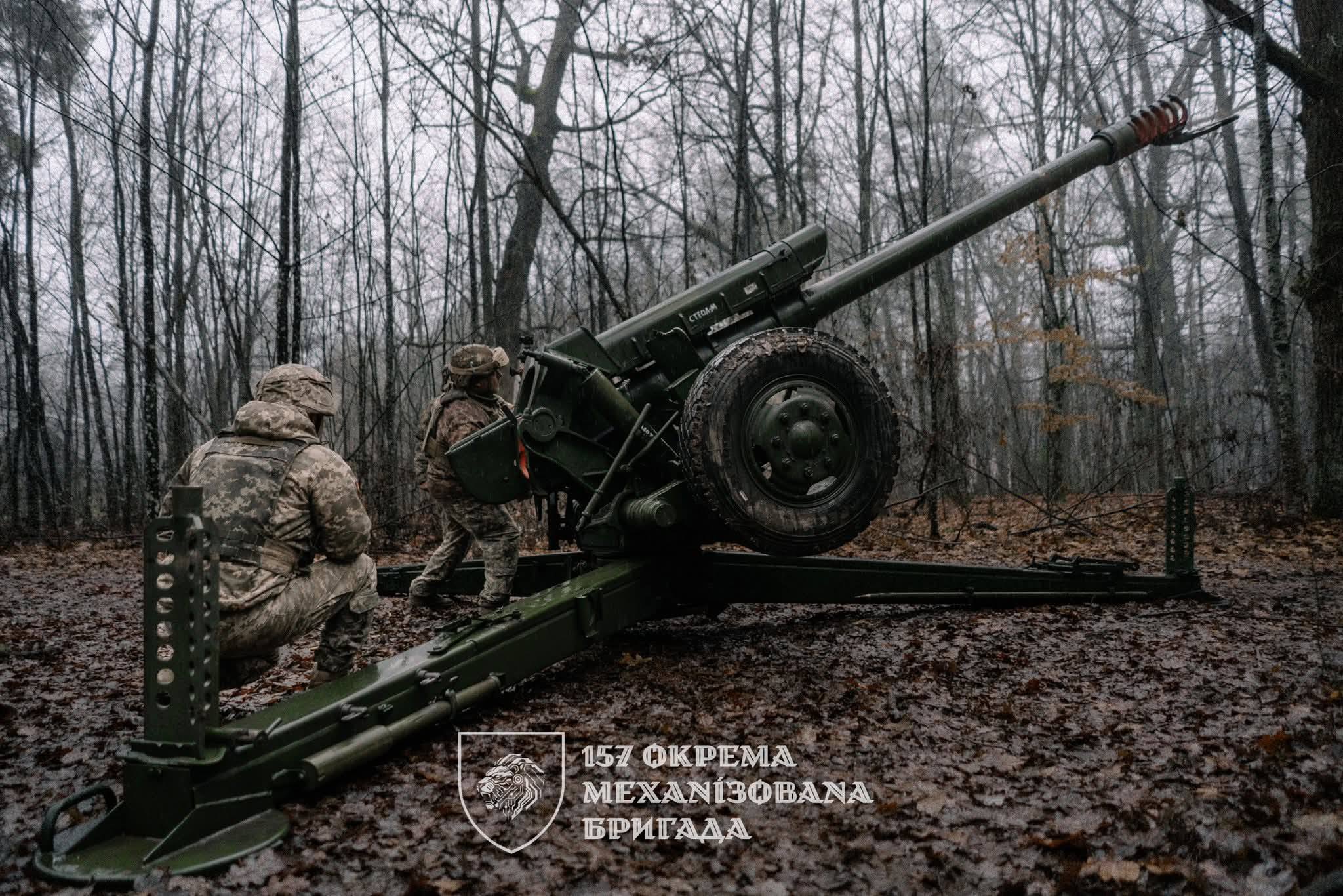 Працює артилерія 157ї окремої механізованої бригади.