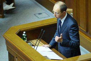 Яценюк призывает оппозиционеров показать свои доходы