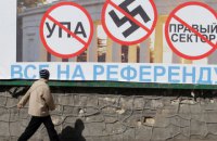 Мешканець Херсонської області отримав реальний строк за сепаратизм у Криму