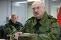 Лукашенко кличе спостерігачів на російсько-білоруські навчання "Захід-2017"
