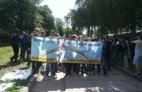 В Киеве участники гей-парада уже готовы к маршу