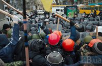 Милиция завела дело из-за беспорядков на Грушевского 