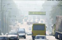 Через спеку шкідливі речовини в київському повітрі в рази перевищили норму