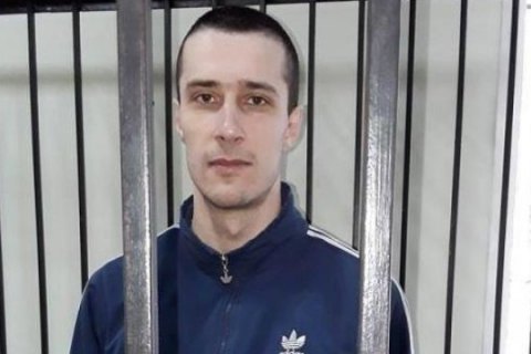 Денісова заявила, що ФСБ Росії погрожує засудженому українцеві Шумкову вбивством
