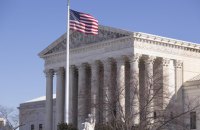 Верховний суд США зняв заборону на депортацію венесуельців до Сальвадору