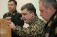 Порошенко звільнив екс-міністра оборони Коваля від люстрації