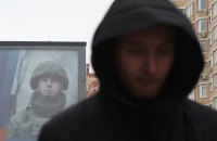 Росія маскує вербування іноземних громадян до залучення у війну проти України