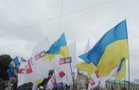 Под Харьковским облсоветом сошлись сторонники и противники "языкового" закона