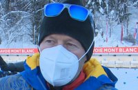 Старший тренер української біатлонної збірної скаржиться на жахливий мороз на Олімпіаді-2022