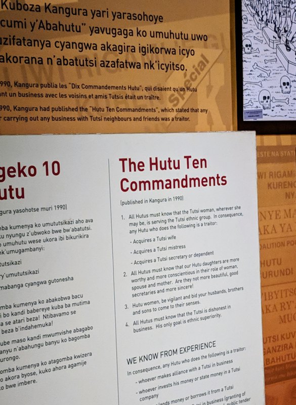 Десять заповідей Хуту, з музею геноциду у Кіґалі