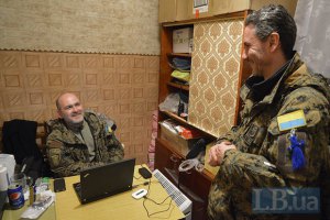 Камуфляжные халаты