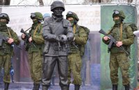 Россия направит в Украину боевиков под видом религиозных паломников, - Служба внешней разведки