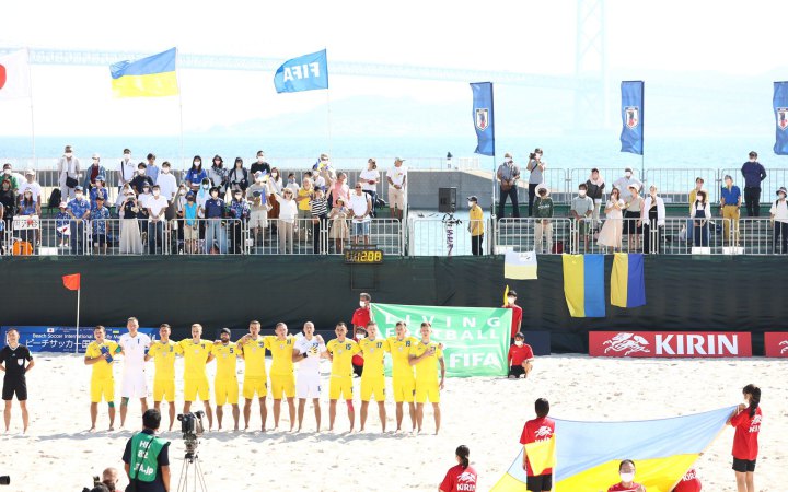 Збірна України з пляжного футболу не зіграє на чемпіонаті світу-2024 в ОАЕ