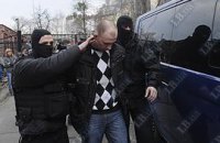 Трех сотрудников Шевченковского суда взяли под стражу
