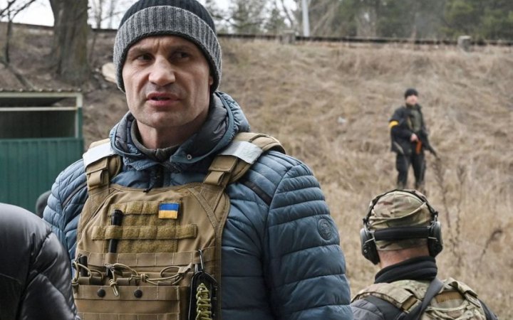 Кличко просит не возвращаться в Киев до конца этой недели