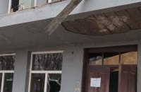 На Херсонщині росіяни атакували з безпілотника "Пункт незламності"