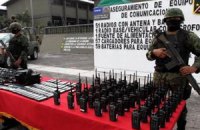 Мексика отчиталась об аресте 11 тысяч наркодельцов