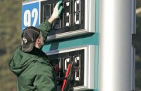​В Киргизии ограничили продажу бензина