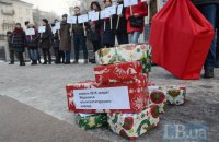 У посольства России в Киеве прошла акция в поддержку пропавших за время аннексии крымчан