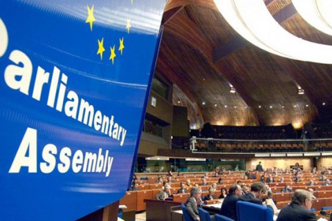 Профильный парламентский комитет рекомендовал Раде вернуть делегацию Украины в ПАСЕ