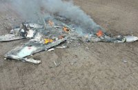 ЗСУ показали фото збитого сьогодні на Харківщині російського літака Су-34