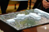 Республіканці хочуть фінансувати бальну залу Трампа з державного бюджету