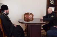 ​Турчинов и митрополит Епифаний обсудили необходимость принятия закона о военном капелланстве