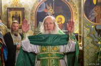 Помер 73-річний священник Києво-Печерської лаври